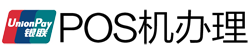 瑶海POS机办理